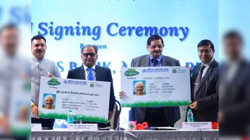 1 लाख ऑर्गेनिक किसानों के लिए इस सरकारी बैंक की बड़ी पहल, AMUL के साथ मिलकर लॉन्च किया स्पेशल कार्ड