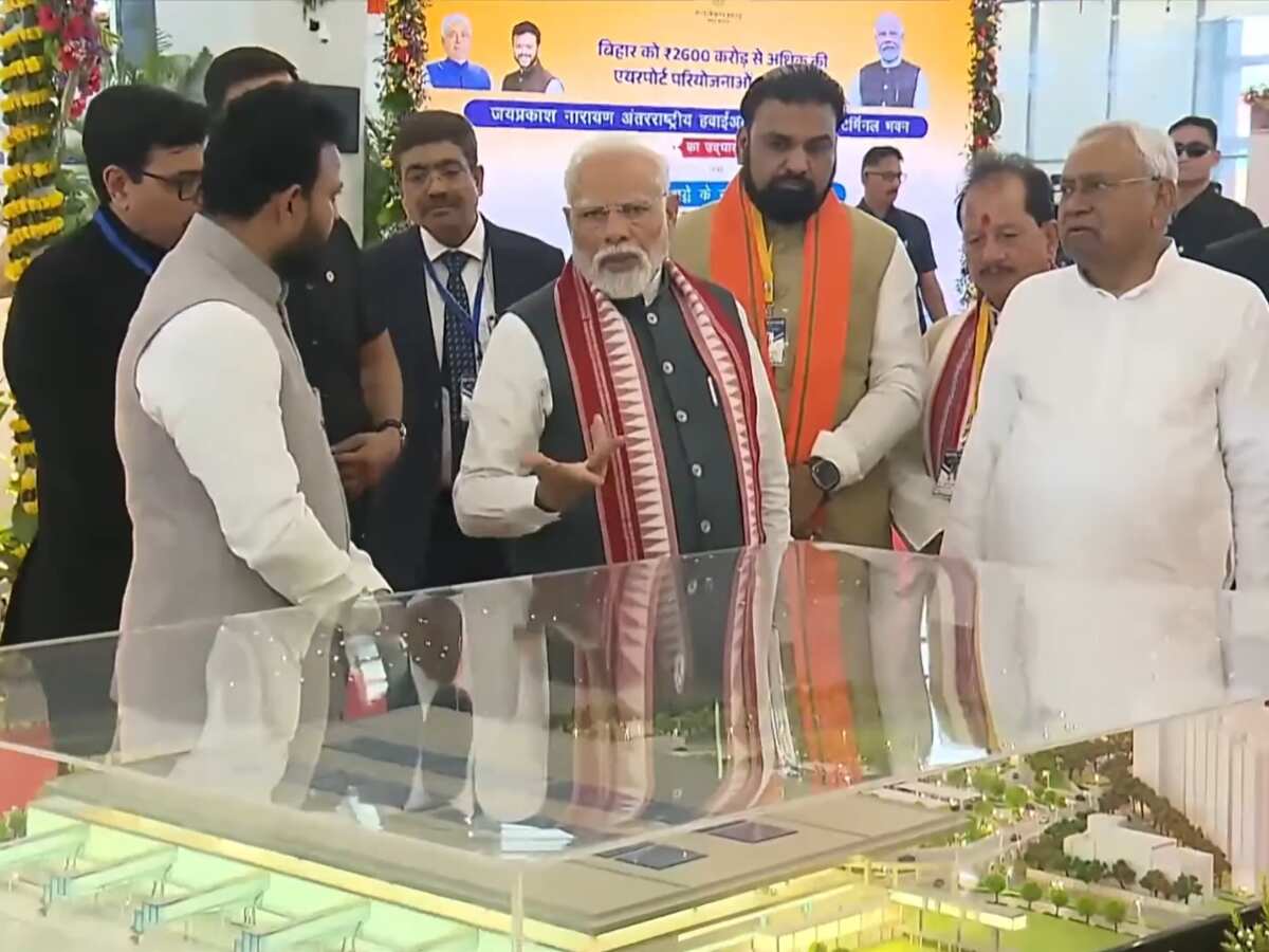 PM Modi ने दी बिहार को बड़ी सौगात! पटना एयरपोर्ट के नए टर्मिनल बिल्डिंग का किया उद्घाटन