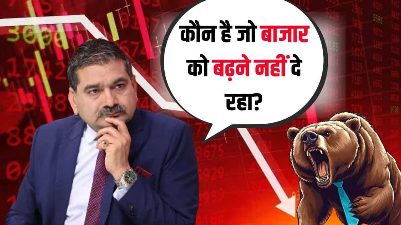 बड़ी Block Deals कब तक तेजी पर लगाकर रखेंगी ब्रेक?