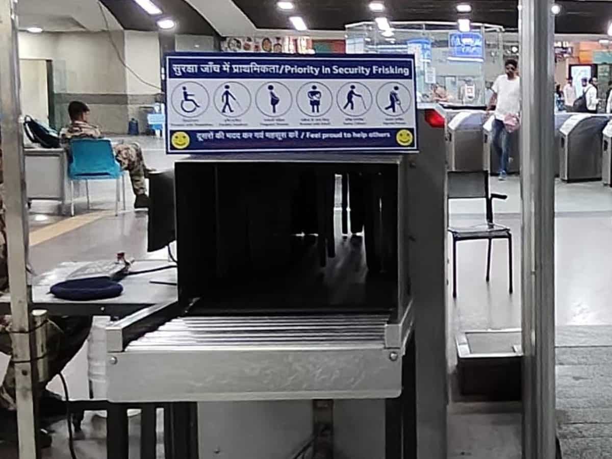 दिल्ली मेट्रो में गर्भवती महिलाओं समेत इन लोगों को मिलेगी लाइन से मुक्ति, सिक्युरिटी चेक में सबसे पहले एंट्री