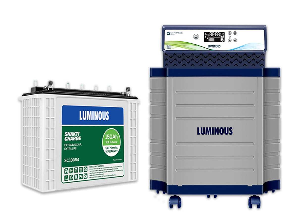 Minimum और Maximum