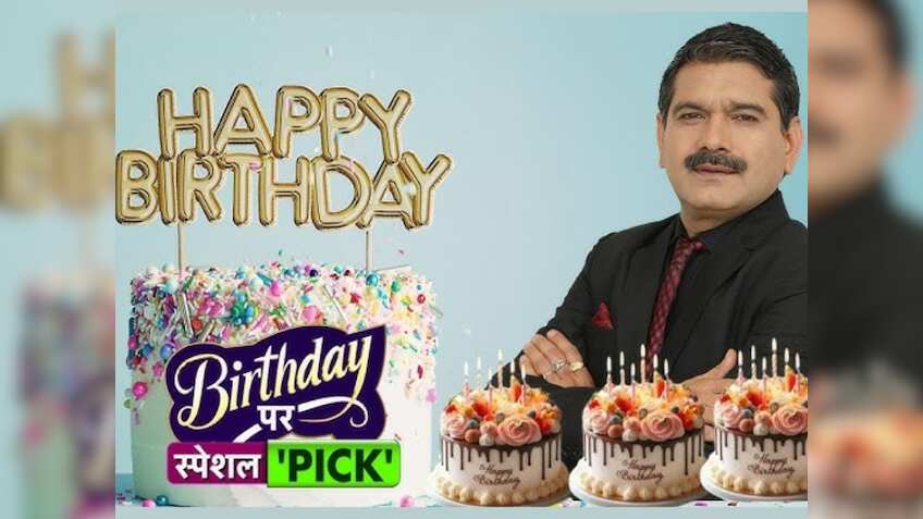 Anil Singhvi ने अपने बर्थडे पर दिया निवेशकों को तोहफा, नोट कर लीजिए टारगेट और दोनों स्टॉक्स के नाम, झमाझम होगी प्रॉफिट की बारिश!