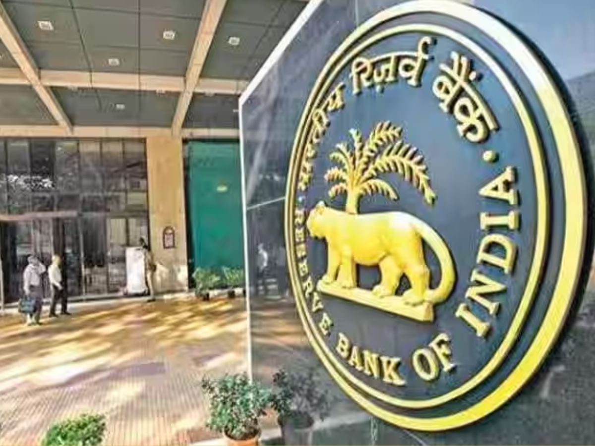 RBI MPC: फिर से घट सकती है आपके लोन की EMI, इस दिन आएंगे बैठक के नतीजे…रेपो रेट में 0.25% कटौती की उम्मीद