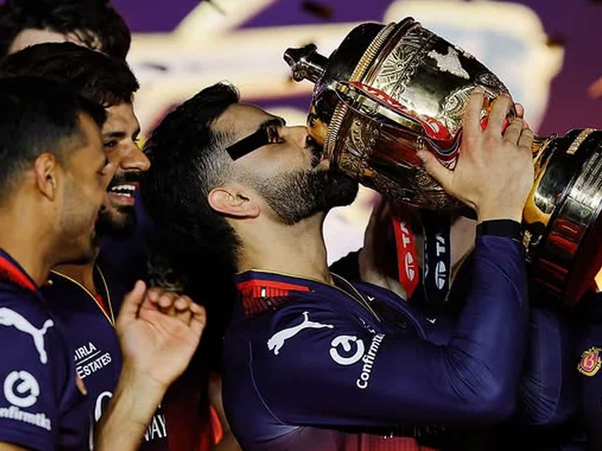 इस कंपनी ने किराये में लिया है ऑफिस