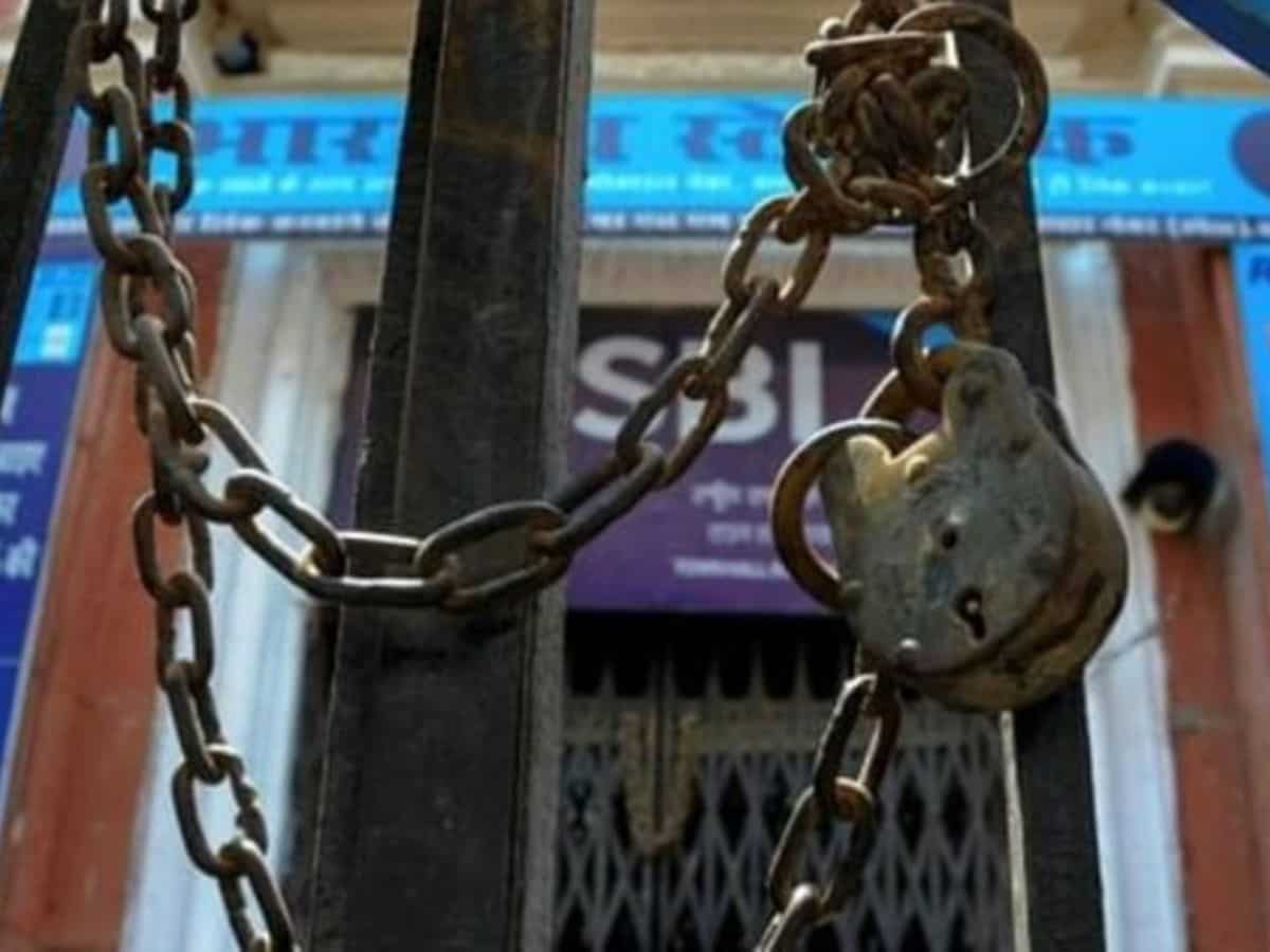 Bank Holiday: 6 या 7 जून... कब है बकरीद की छुट्टी? यहां देखिए आपके शहर में खुले हैं या बंद रहेंगे बैंक