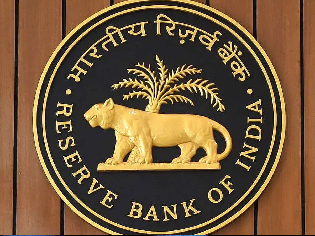 घर खरीदारों की उम्मीद होगी पूरी? EMI का बोझ होगा हल्का! जानिए RBI से क्या है रियल एस्टेट को उम्मीद