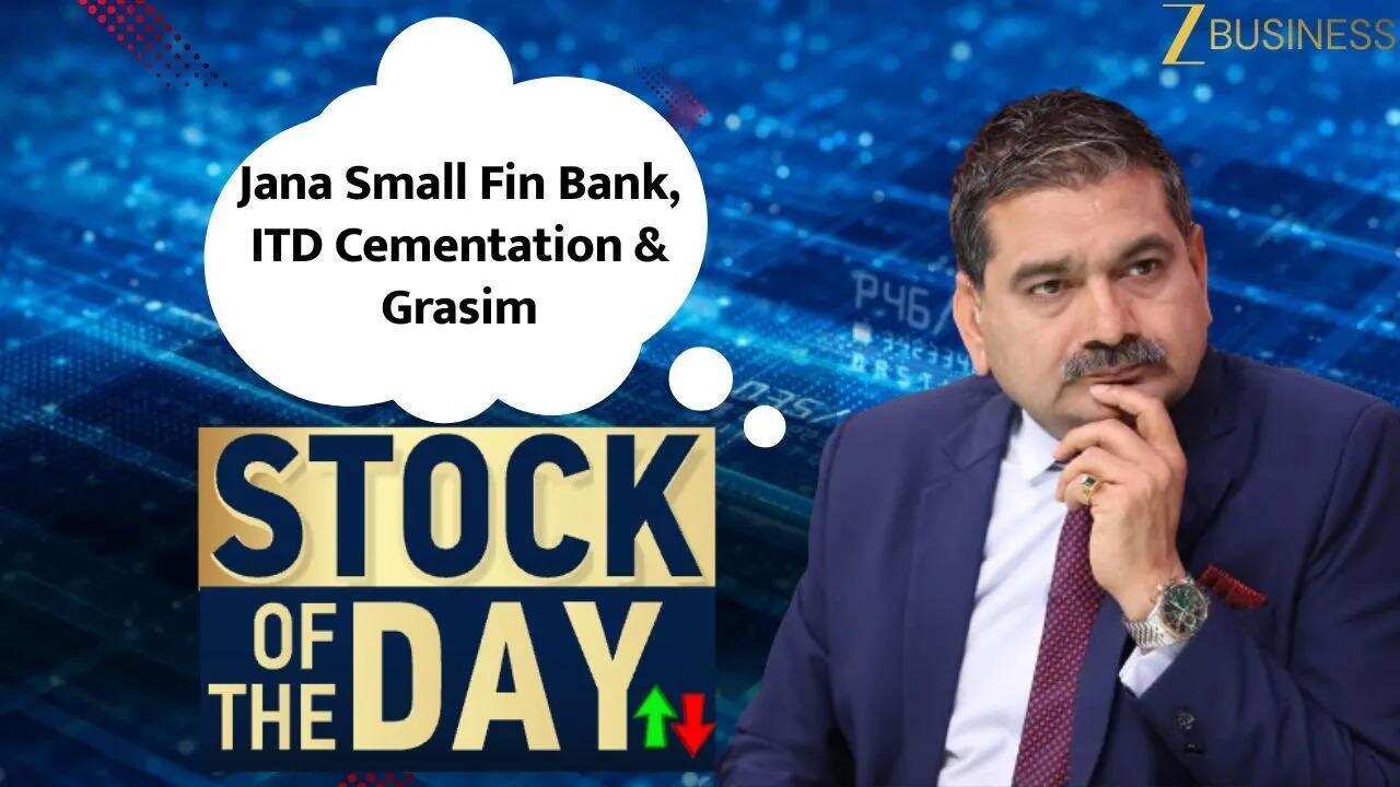 क्या है स्टॉपलॉस और टार्गेट्स?