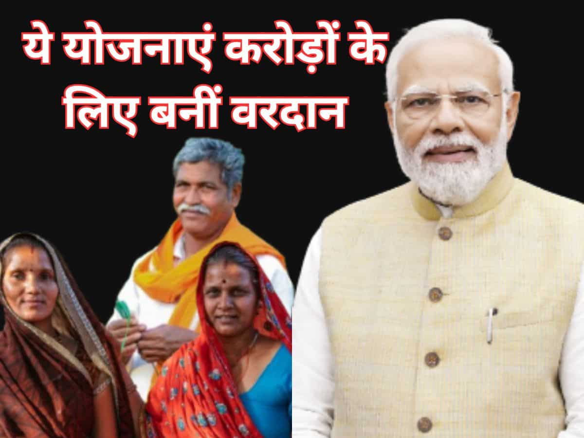 11 Years of Modi Govt: महिलाओं, किसान से लेकर बुजुर्गों तक...ये 11 योजनाएं बनीं करोड़ों भारतीयों के लिए वरदान