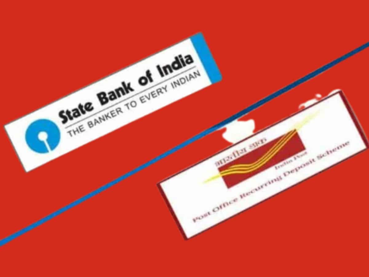 आरडी स्कीम पर भरोसा