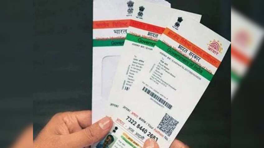 आधार कार्ड में एड्रेस, फोटो, नंबर घर बैठे ऐसे कराएं ठीक, मिनटों में हो जाएगा काम  'मम्मी बोलेंगी शाबाश'