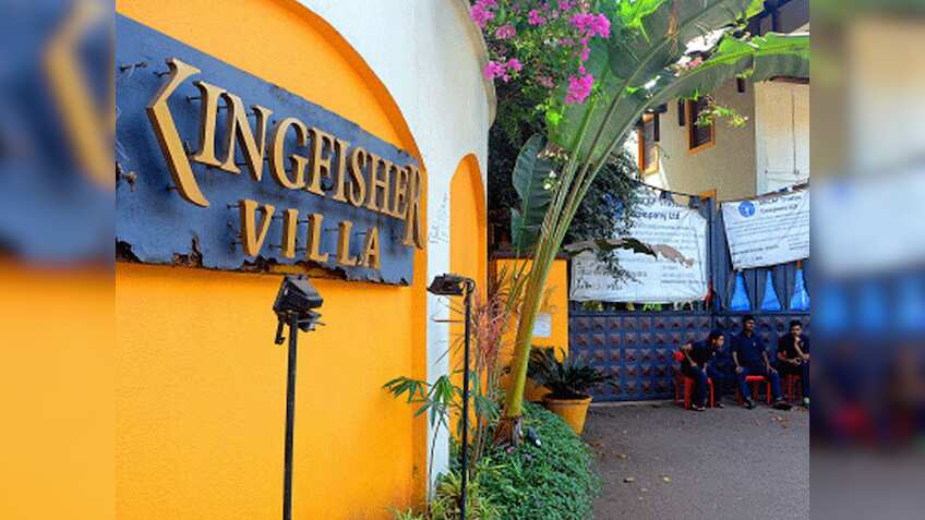 कई बार घटा बेस प्राइस