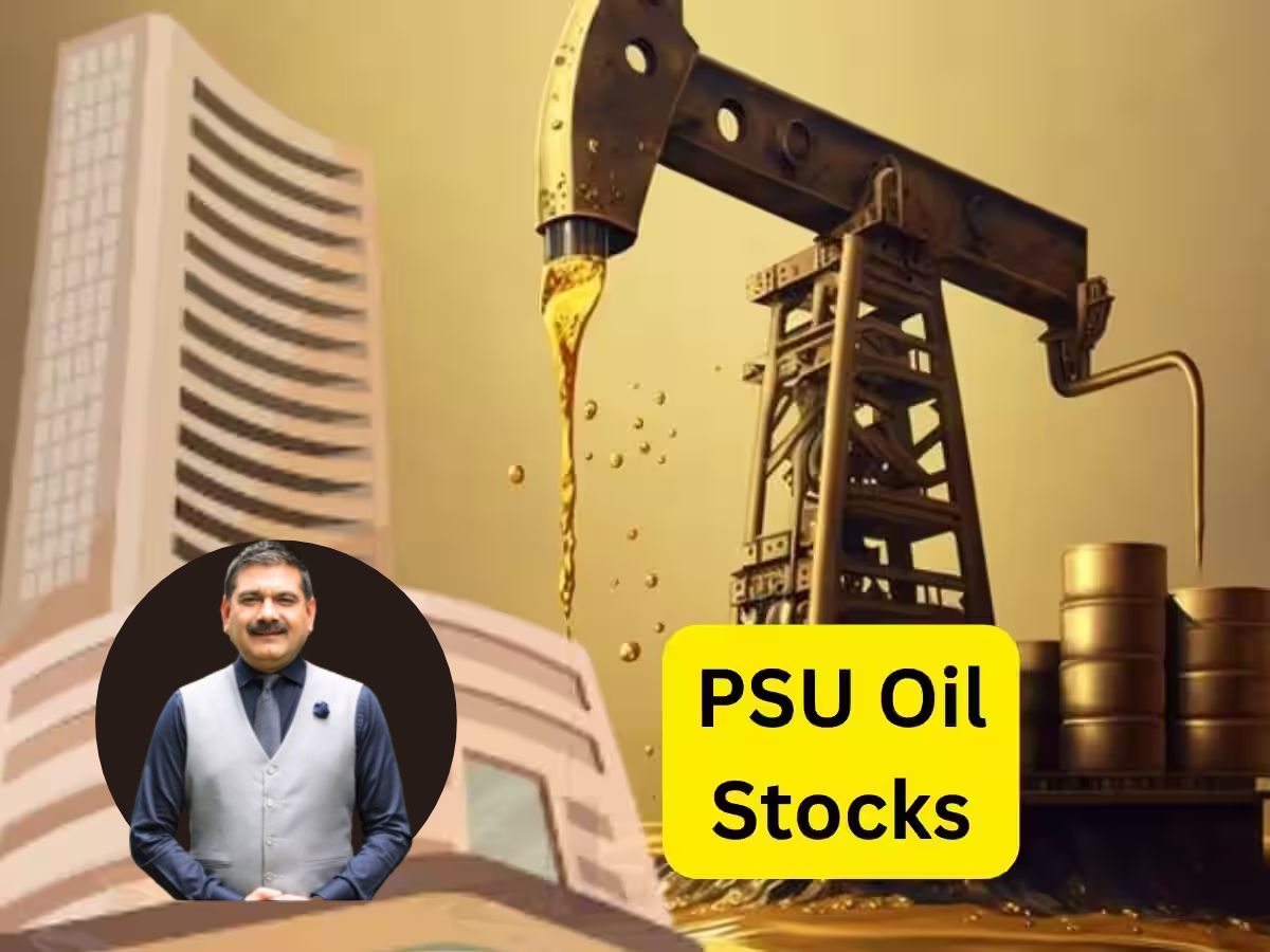 कच्चा तेल $70 पर पहुंचा: क्या खरीदें, क्या बेचें? Oil&Gas PSU Stocks पर Anil Singhvi ने दी Call