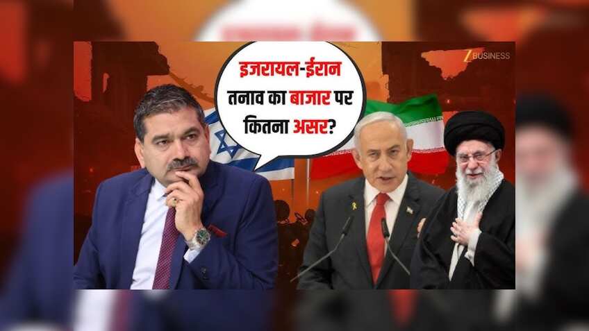 Editor's Take: बाजार में नई गिरावट का दौर शुरू या पॉजिटिव फैक्टर्स से आएगी खरीदारी? जानें अनिल सिंघवी का एनालिसिस