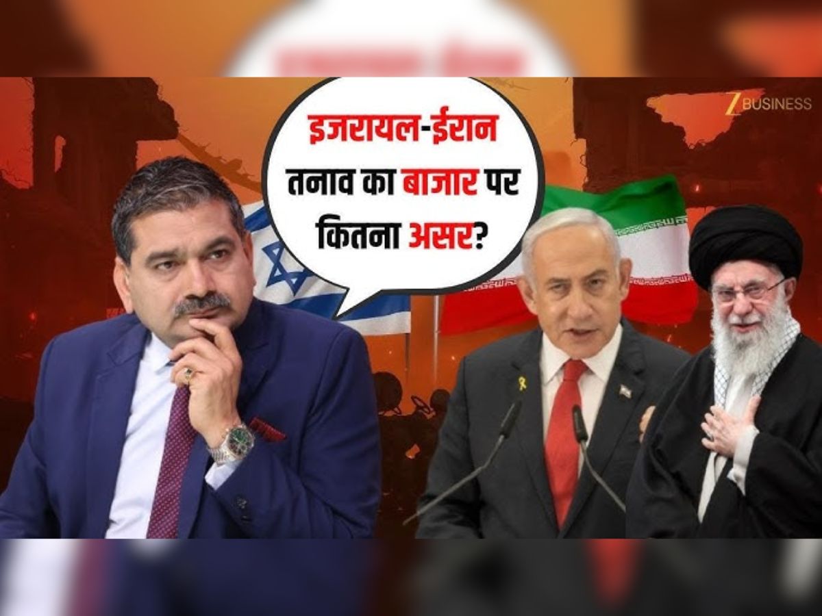 Editor's Take: बाजार में नई गिरावट का दौर शुरू या पॉजिटिव फैक्टर्स से आएगी खरीदारी? जानें अनिल सिंघवी का एनालिसिस