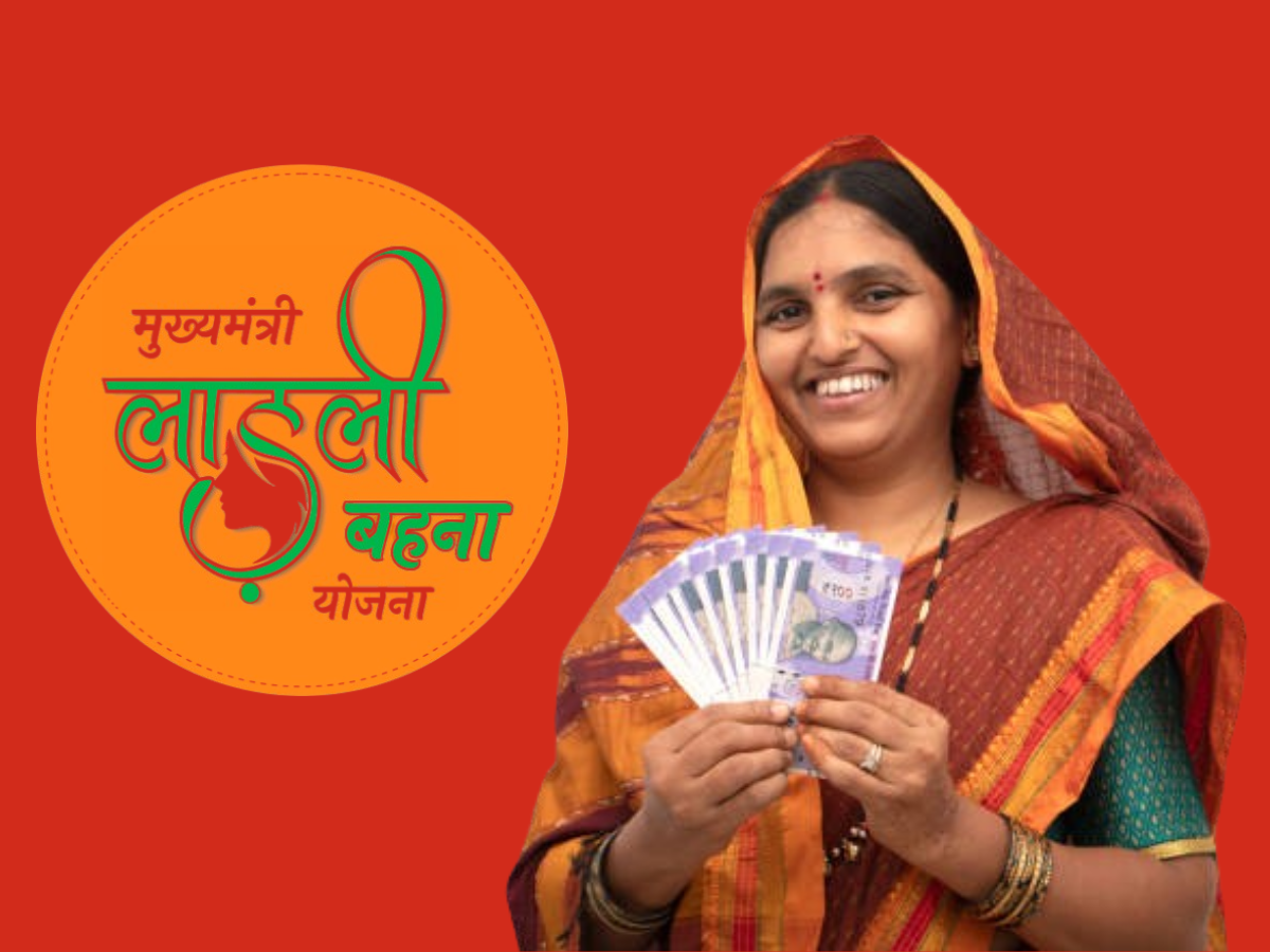 खुशखबरी: 'लाडली बहना योजना' की 25वीं किस्त की डेट आउट, जानें कब आएंगे खाते में पैसे?