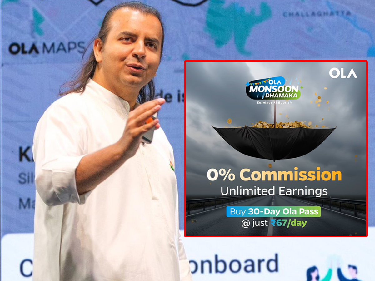 0% को Free का तो नहीं समझ रहे? जीरो कमीशन के बावजूद Ola रोज कमाएगी ₹10 करोड़! ये कैलकुलेशन खोल देगा आपकी आंखें