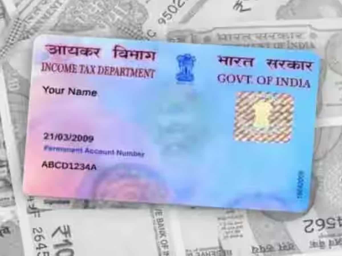 20% कटेगा TDS