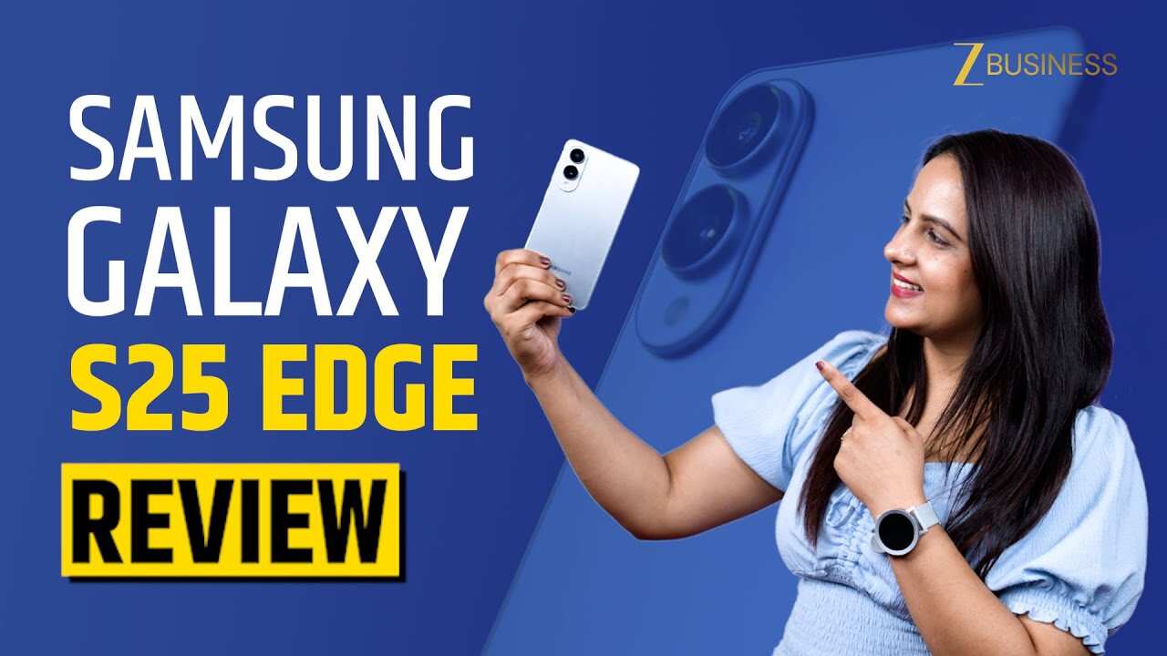 Samsung S25 Edge Review: प्रीमियम डिजाइन, दमदार परफॉर्मेंस और शानदार कैमरा का पावर-पैक्ड कॉम्बिनेशन