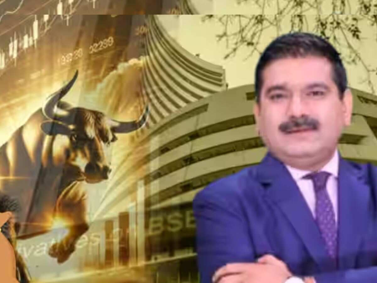 Anil Singhvi Market Strategy: गैप-डाउन ओपनिंग पर खरीदें या बेचें? अनिल सिंघवी ने बताई मुनाफे की स्ट्रैटेजी
