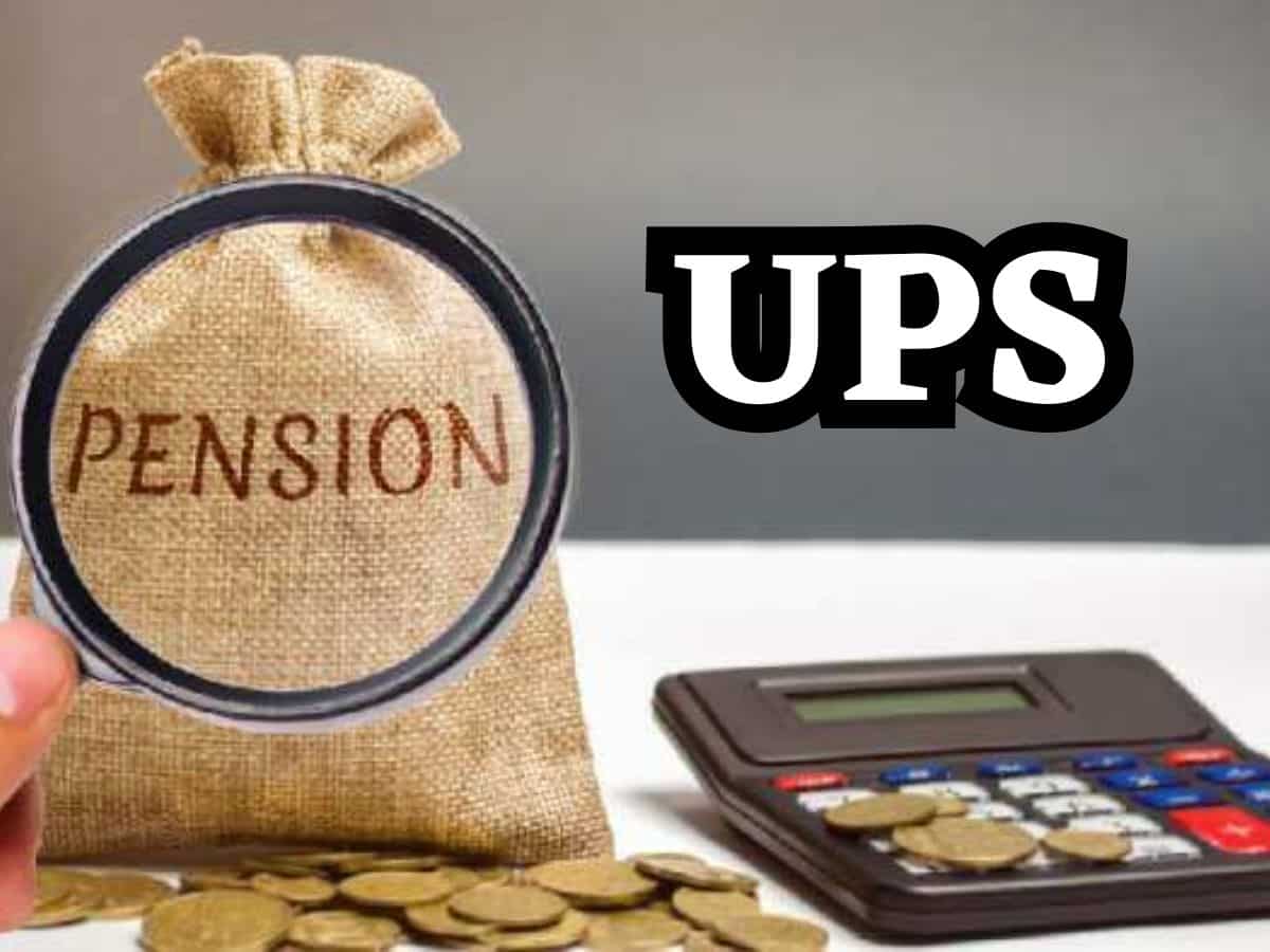 UPS में आवेदन करने की आखिरी तारीख 3 महीने के लिए बढ़ी, जानिए अब कब तक कर सकते हैं अप्लाई और क्या है प्रोसेस