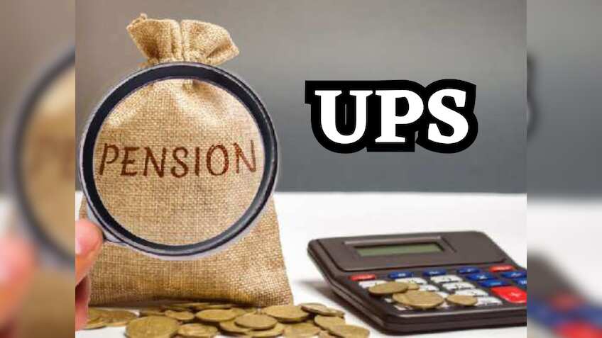 UPS में आवेदन करने की आखिरी तारीख 3 महीने के लिए बढ़ी, जानिए अब कब तक कर सकते हैं अप्लाई और क्या है प्रोसेस