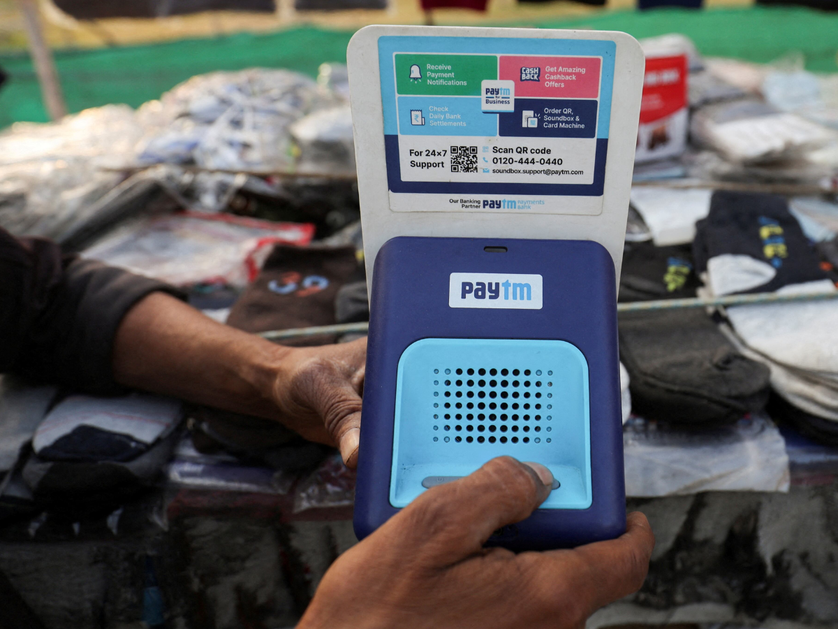 अलग-अलग बैंक अकाउंट में जमा हैं कुल कितने पैसे? Paytm एक ही स्क्रीन पर देगा आपके फाइनेंस का पूरा हाल