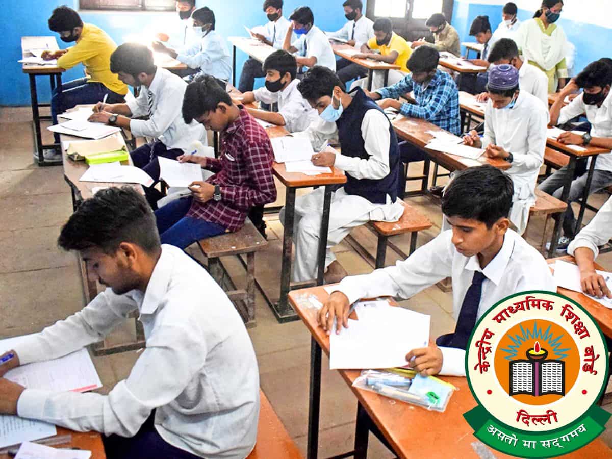 CBSE 10th Board Exam: आसान भाषा में समझें साल में दो बार क्यों होगी परीक्षा और क्या होंगे नियम? पढ़ें पूरा शेड्यूल 