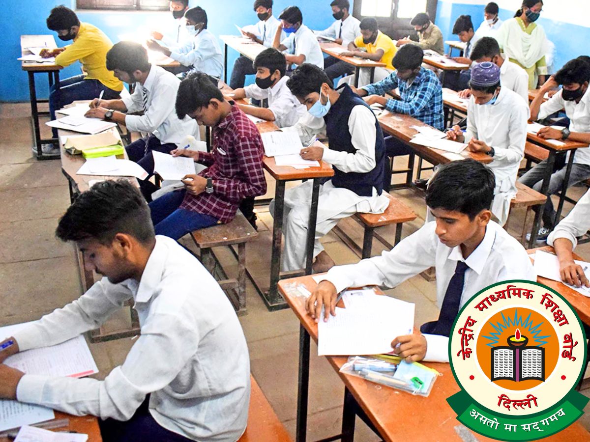 CBSE 10th Board Exam: आसान भाषा में समझें साल में दो बार क्यों होगी परीक्षा और क्या होंगे नियम? पढ़ें पूरा शेड्यूल