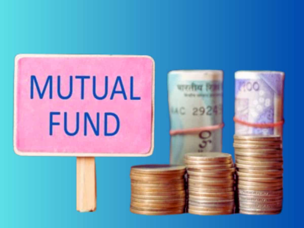 म्यूचुअल फंड में निवेश