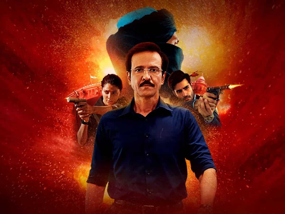 जुलाई के महीने में लगेगा एंटरटेनमेंट का तड़का, 'स्पेशल ऑप्स 2' समेत ये वेबसीरीज मचाने वाली हैं धमाल