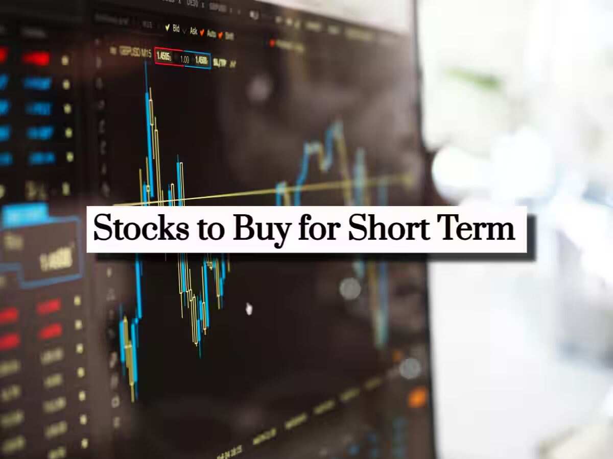 10 दिन, 2 दमदार शेयर और बंपर कमाई का मौका! HDFC सिक्योरिटीज ने दी इन स्टॉक्स को खरीदने की सलाह