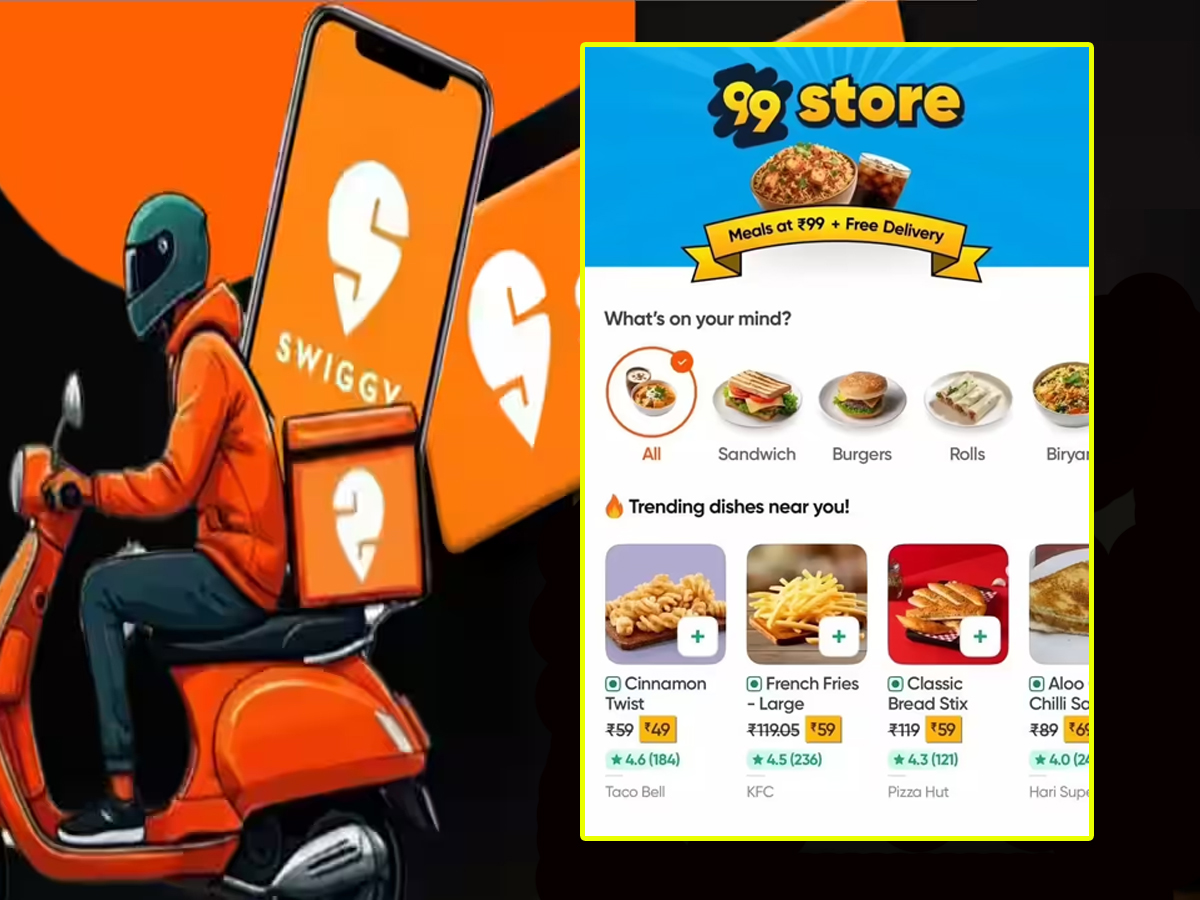 बिरयानी से लेकर बर्गर तक, सब कुछ मिलेगा बस ₹99 में, वो भी फ्री डिलीवरी के साथ, जानिए क्या है Swiggy का लेटेस्ट ऑफर