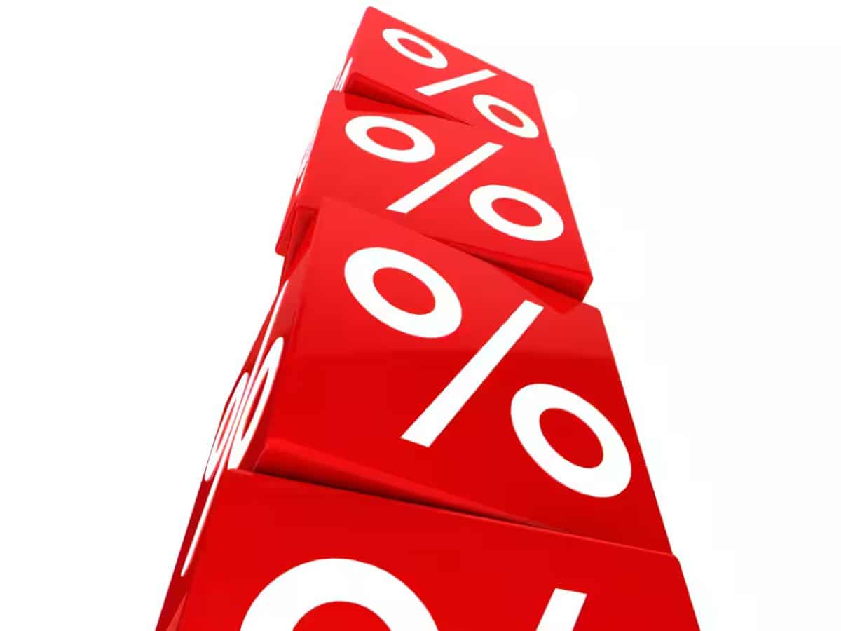 समान ब्‍याज