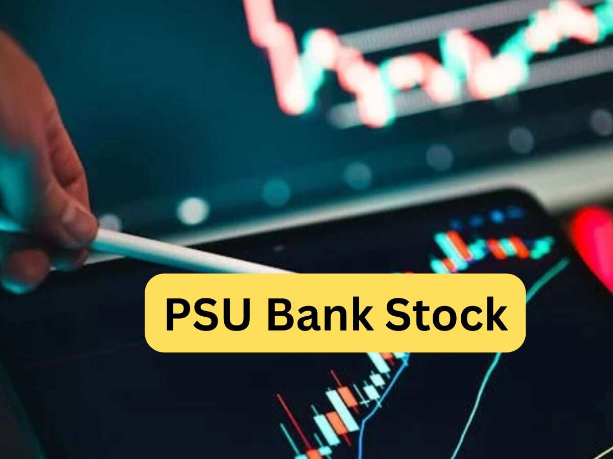 इधर PSU Bank ने जारी किया Q1 बिजनेस अपडेट, उधर एक्सपर्ट ने बढ़ा दिया टारगेट, 27% रिटर्न के लिए BUY की सलाह
