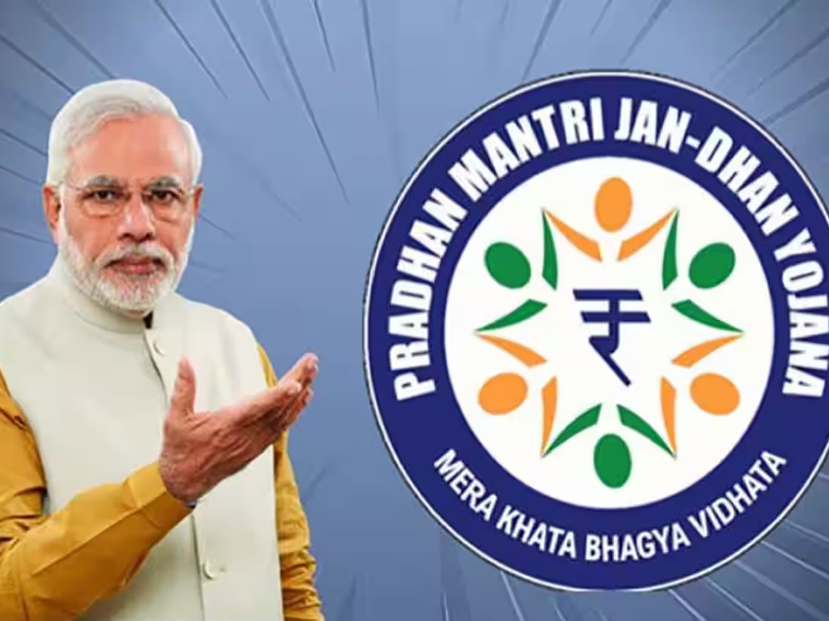 निष्क्रिय जनधन खातों पर आया बड़ा अपडेट, खबरें थीं इन खातों को किया जा रहा है बंद, जानिए क्या बोली सरकार