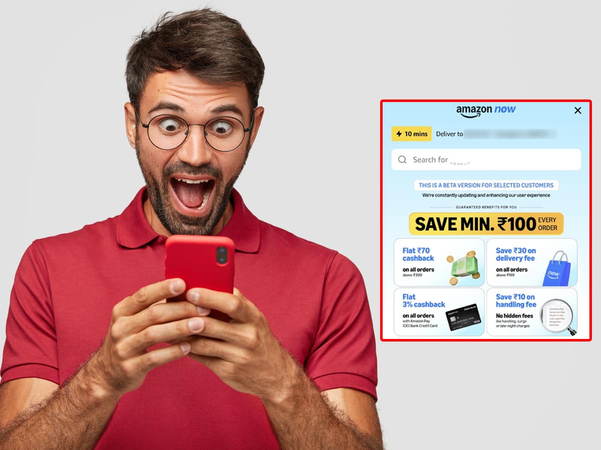दिल्ली में भी शुरू हुई Amazon Now सर्विस, महज 10 मिनट में डिलीवर करता है ग्रॉसरी, जेप्टो-ब्लिंकइट को मिलेगी टक्कर
