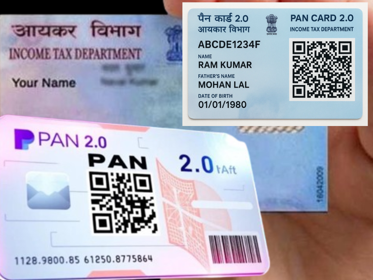 Pan Card Bar Code PAN 2.0: ईमेल पर आएगा नया QR कोड वाला पैन कार्ड, जानिए कैसे करना है ...