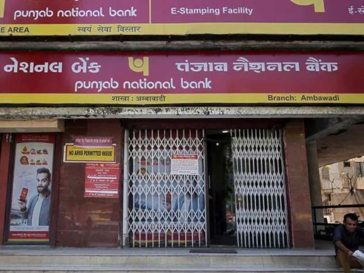 घर या गाड़ी खरीदने का है सपना? LOAN पर मिल गई सबसे बड़ी खुशखबरी, वो भी जीरो प्रोसेसिंग फीस के साथ