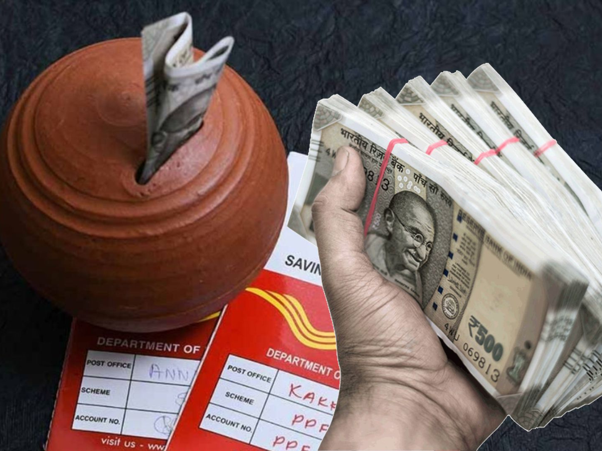 इन्वेस्टमेंट की 'गुरू' है पोस्ट ऑफिस की ये स्कीम, 5 साल में ₹35 लाख का फायदा, पूरा देश लगा रहा इसमें पैसा!