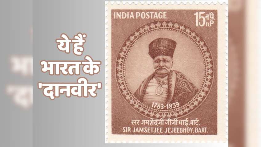 भारत के 'दानवीर' जमशेदजी जीजाभाई: वो पहला भारतीय जिसे अंग्रेजों ने दी 'सर' की उपाधि
