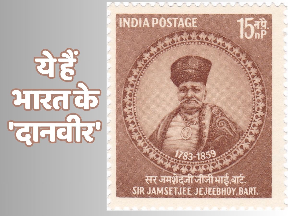 भारत के 'दानवीर' जमशेदजी जीजाभाई: वो पहला भारतीय जिसे अंग्रेजों ने दी 'सर' की उपाधि