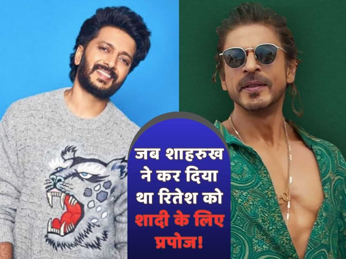 Shahrukh khan को जब पहली बार मिला था iPhone! तो आया था ये क्रेजी जवाब