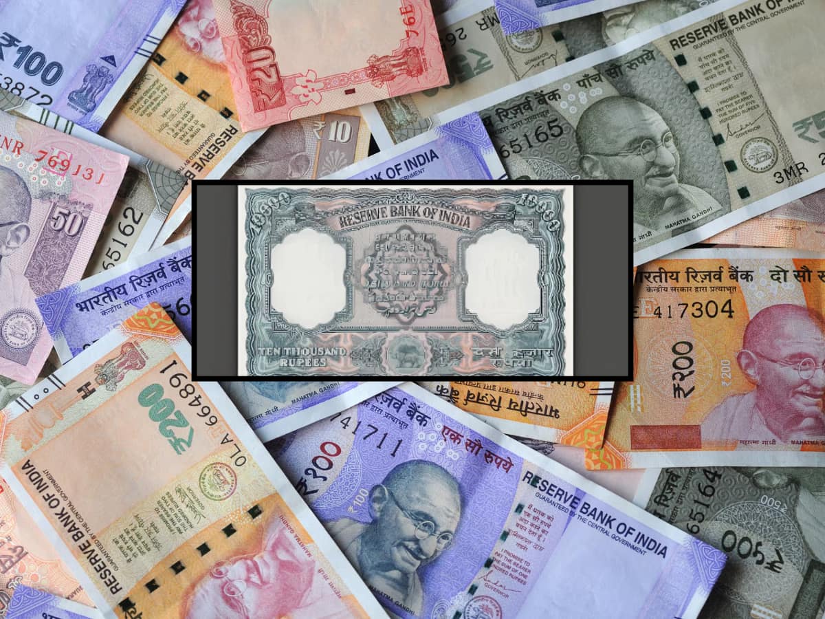 ₹10,000 के नोट का इतिहास