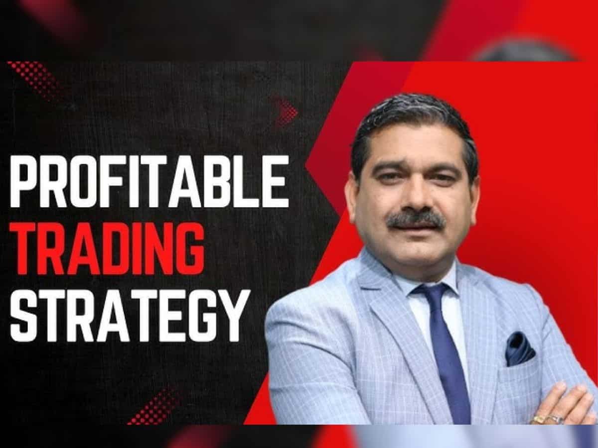 Anil Singhvi Market Strategy: बाजार में गिरावट के संकेत, ट्रेडर्स नोट कर लें आज के अहम ट्रेडिंग लेवल्स