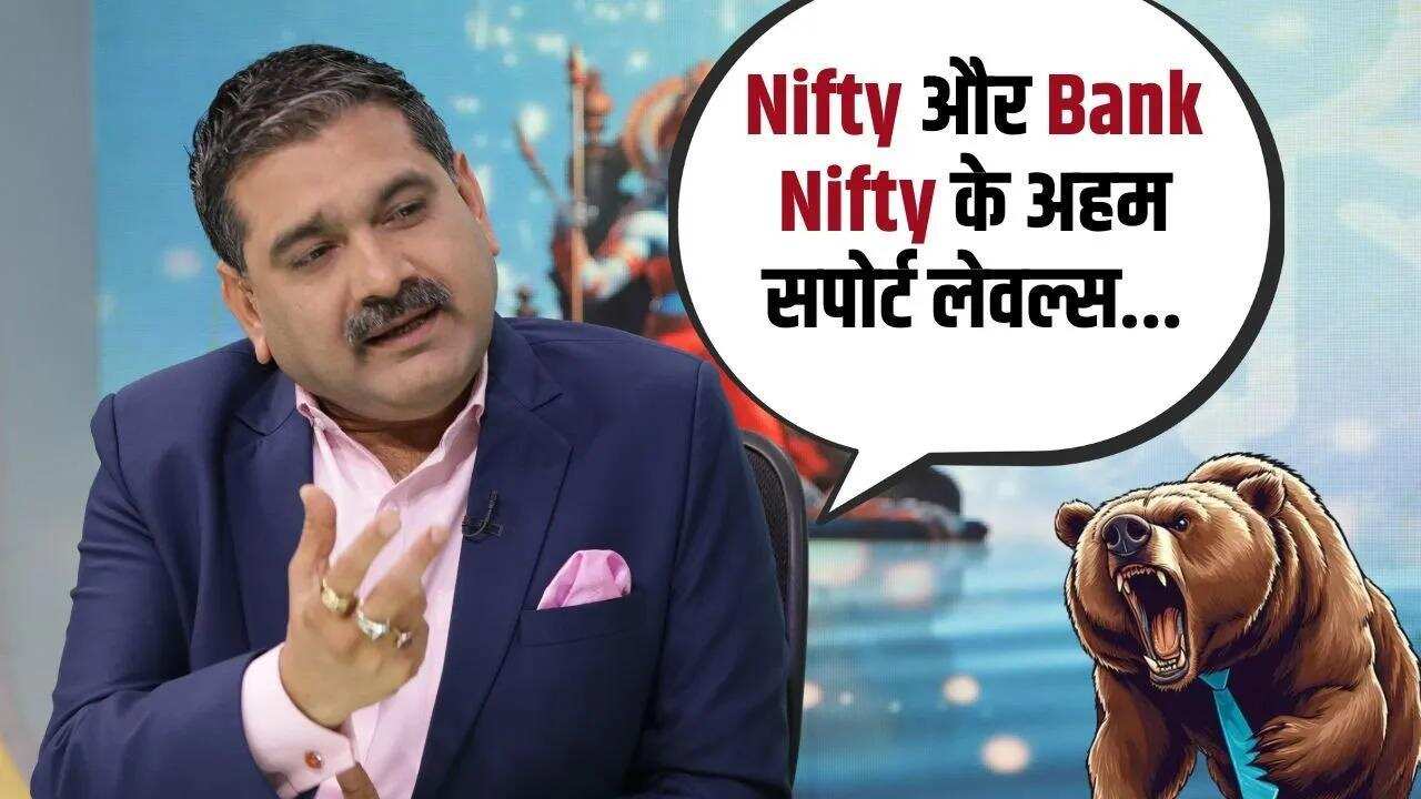 कल की रिकवरी के बाद GIFT Nifty में क्यों आई गिरावट ?