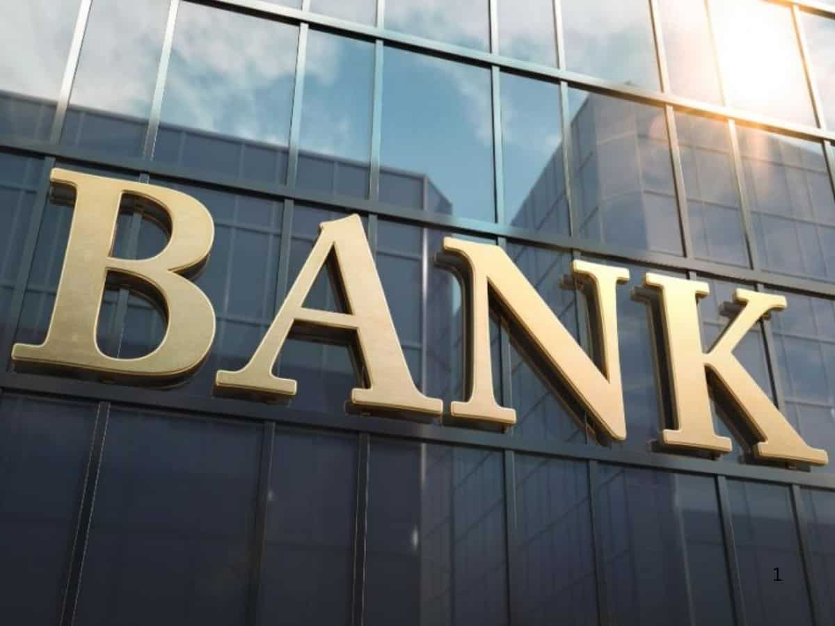 ₹70 पर जा सकता है यह PSU Bank Stock, पिछले तीन महीने में दिया 50% का धांसू रिटर्न