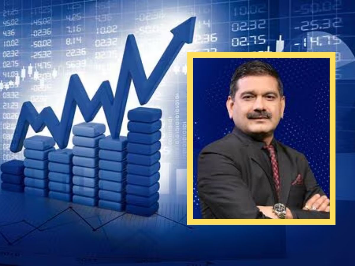 अनिल सिंघवी ने आज कमाई के लिए चुने ये 2 Stocks, पैसे लेकर हो जाएं तैयार और नोट कर लें टारगेट डीटेल