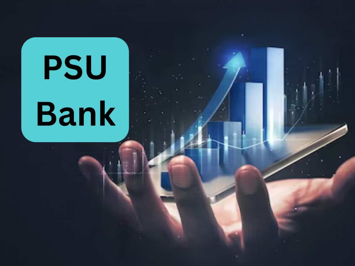 ₹40 के स्टॉक वाले PSU Bank ने जारी किया दमदार रिजल्ट, Q1 में 76% बढ़ा बैंक का मुनाफा