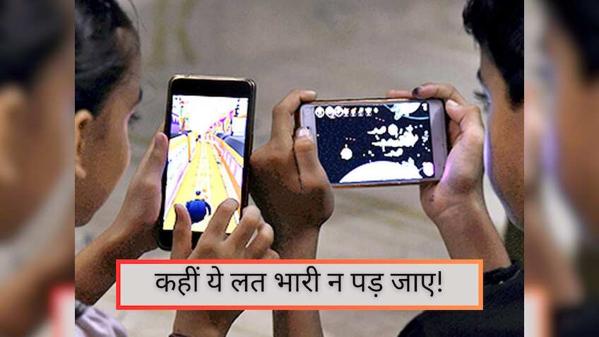 क्या आपने भी अपने 12-13 साल के बच्चे को थमा दिया फोन? संभल जाइए, रिपोर्ट पढ़कर इस्तेमाल ही कर देंगे बंद