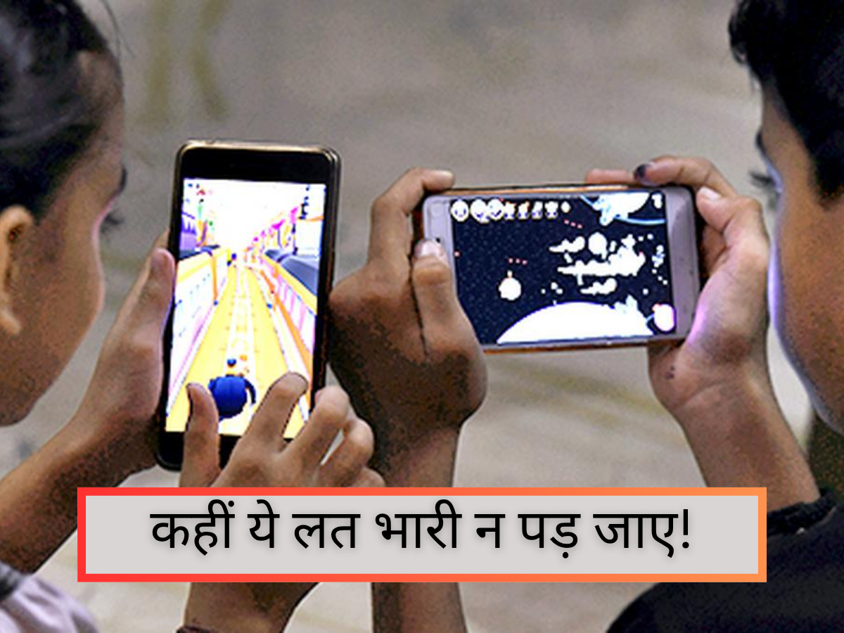 क्या आपने भी अपने 12-13 साल के बच्चे को थमा दिया फोन? संभल जाइए, रिपोर्ट पढ़कर इस्तेमाल ही कर देंगे बंद